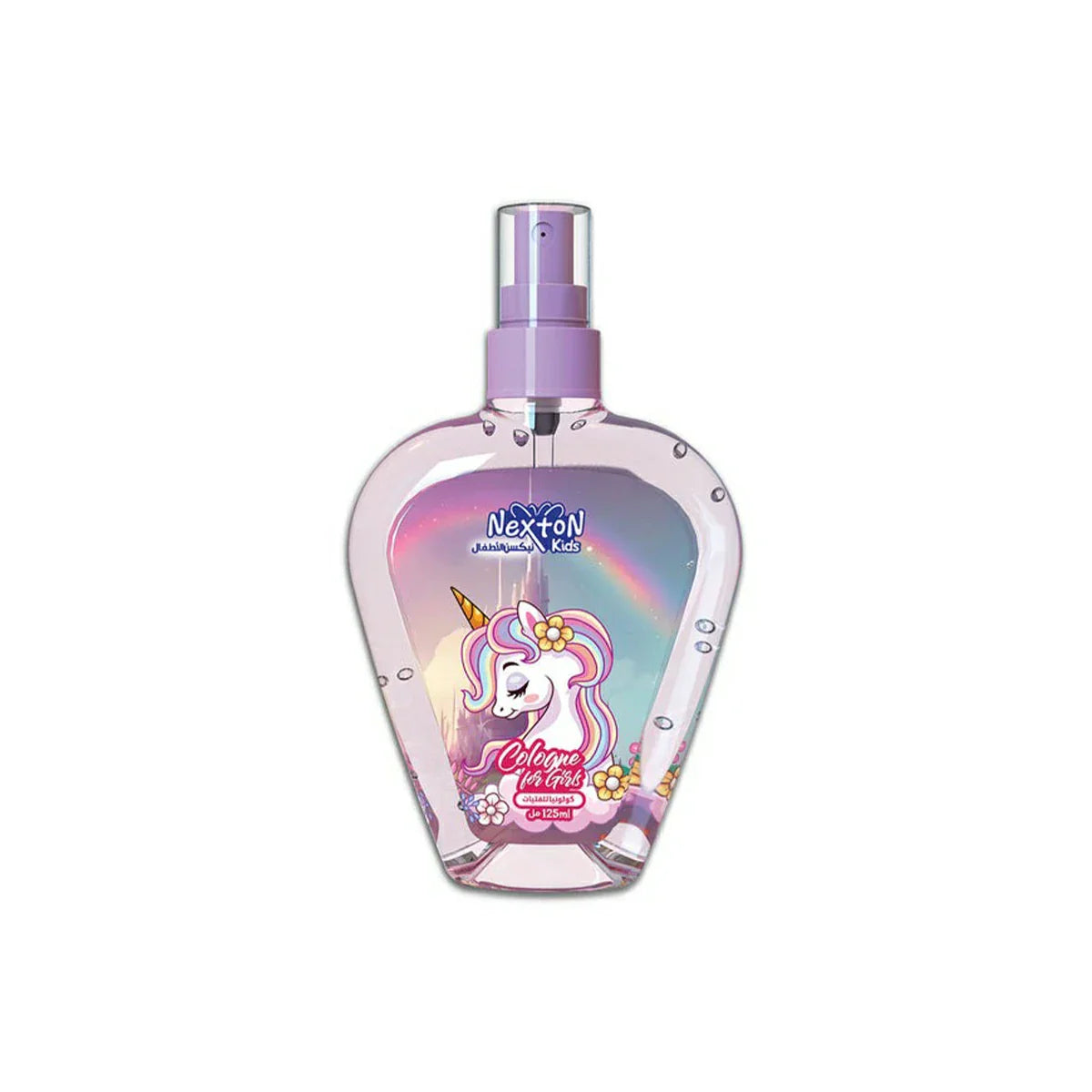 Nexton Kids Cologne for Girls Magical Horn 125ml