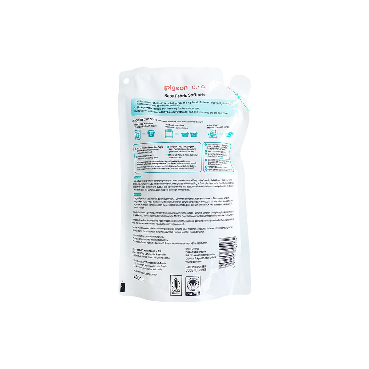 Pigeon Baby Fabric Softener Pouch 400ml