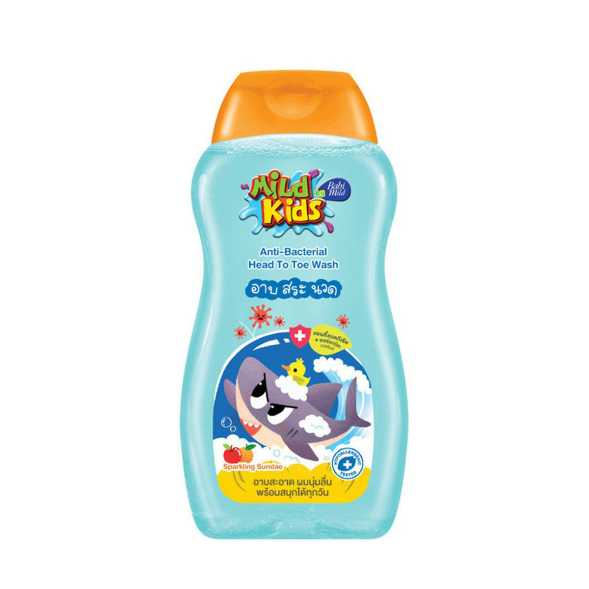 Babi Mild Kids Anti Bacterial Hand To Toe Wash 200ml