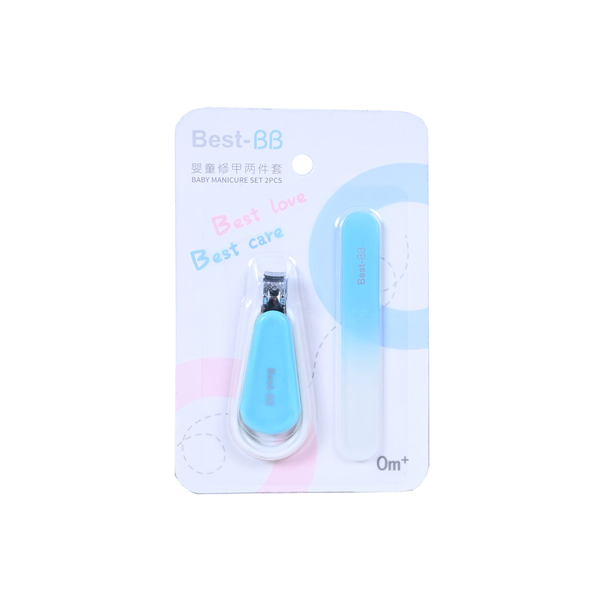 Baby Manicure Set Blue