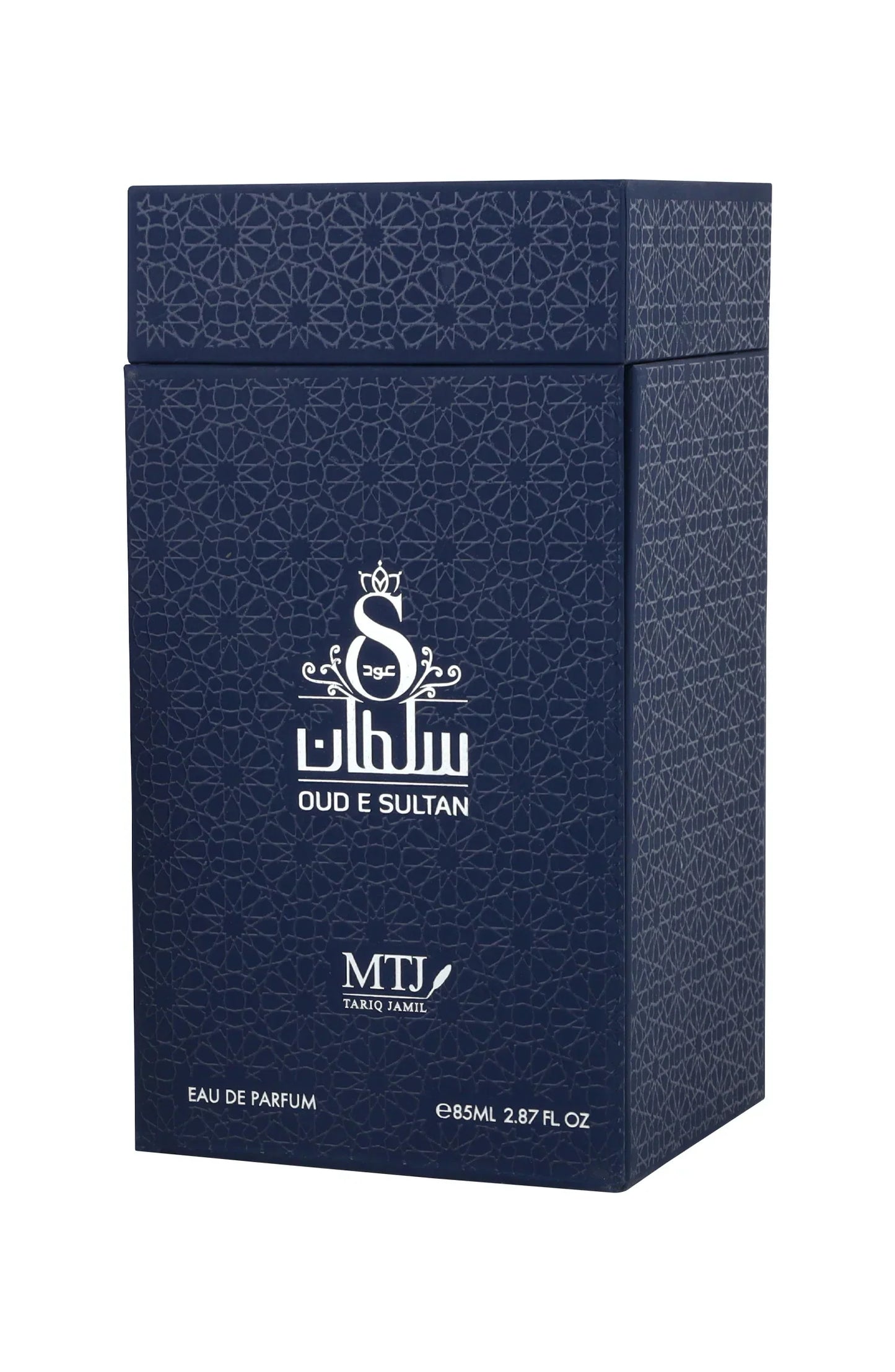 OUD E SULTAN