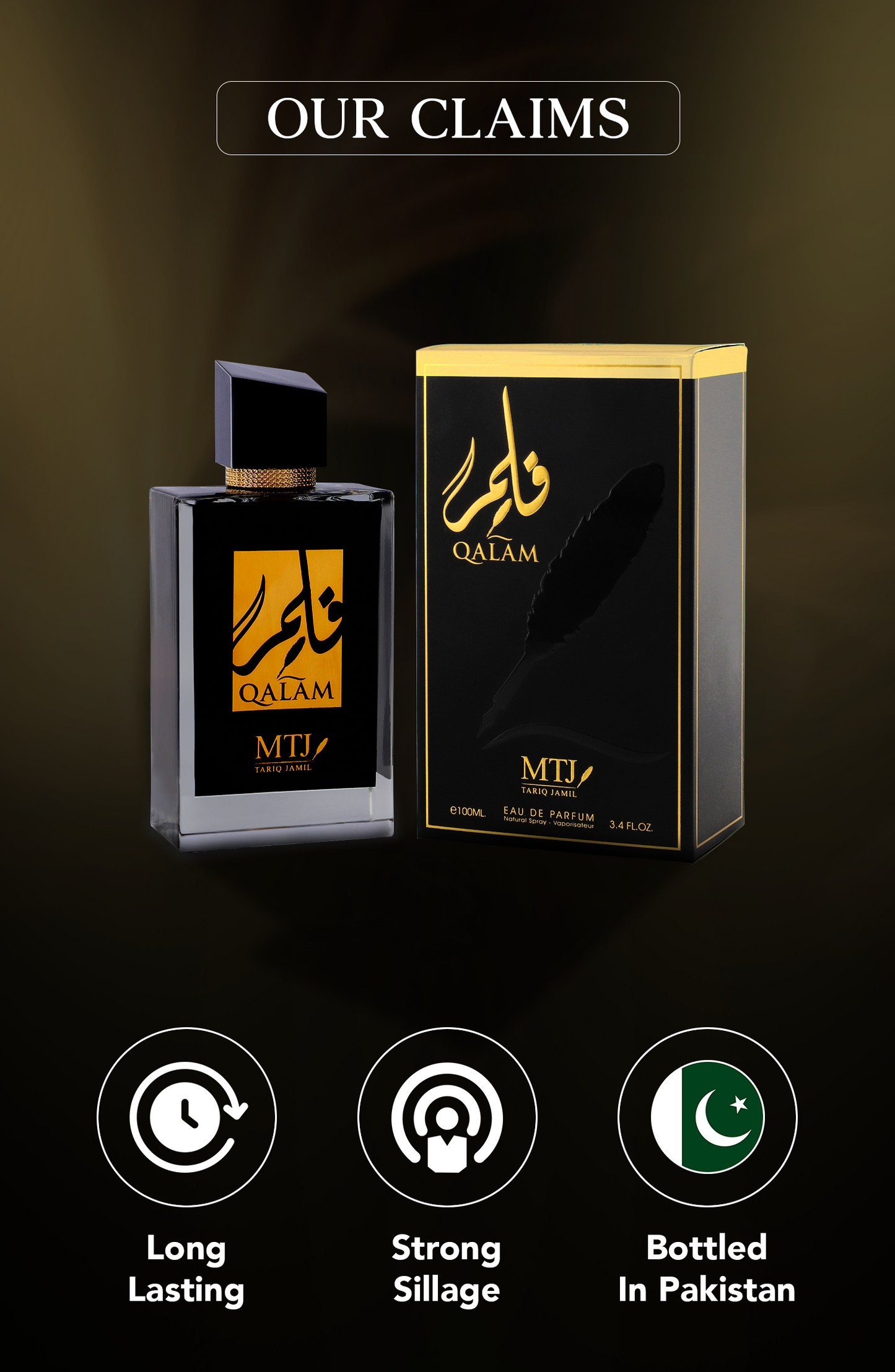 QALAM