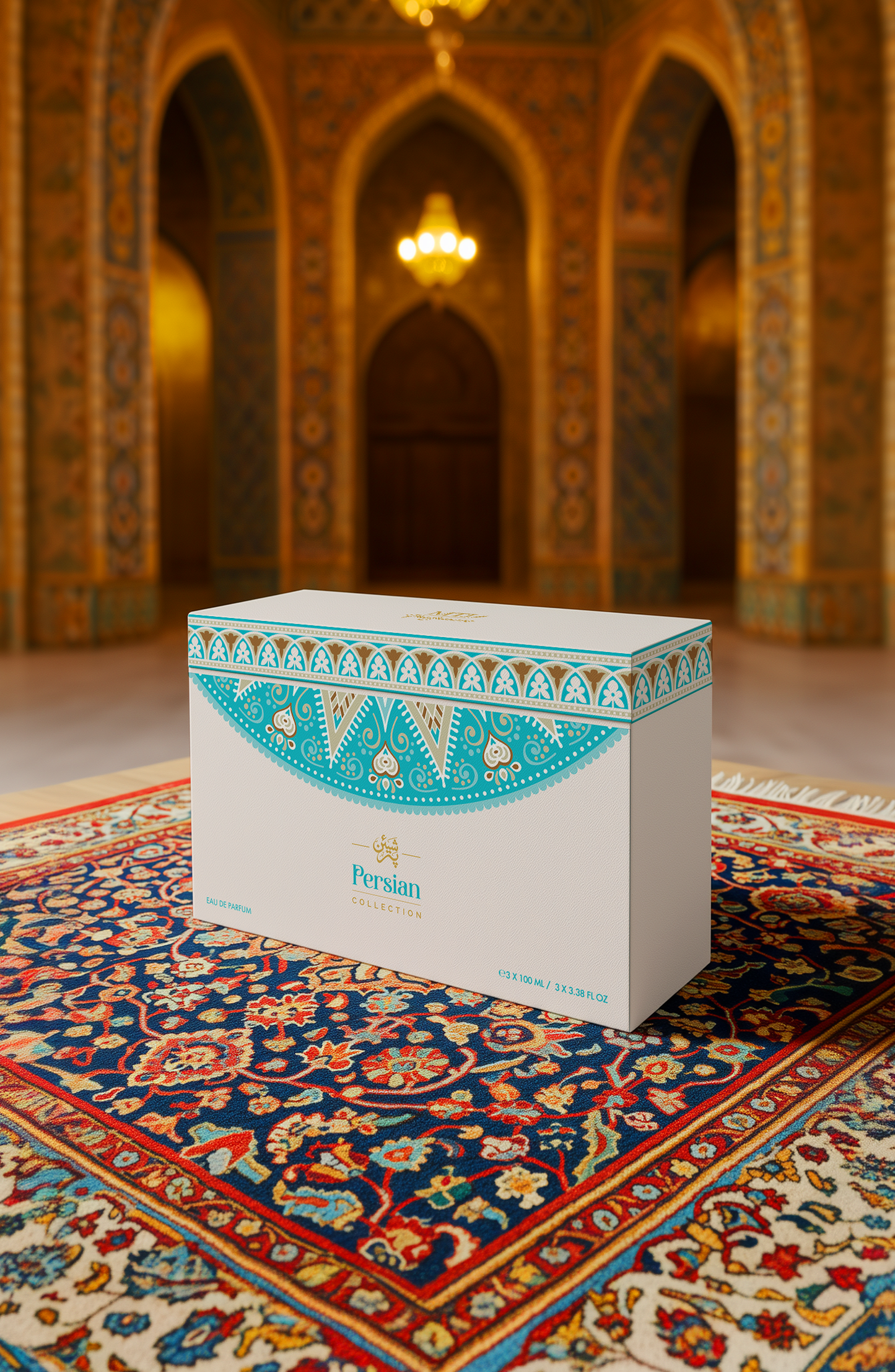 PERSIAN COLLECTION BOX