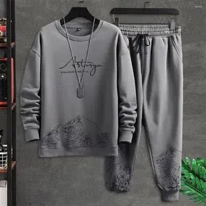 MENS Track Suit!