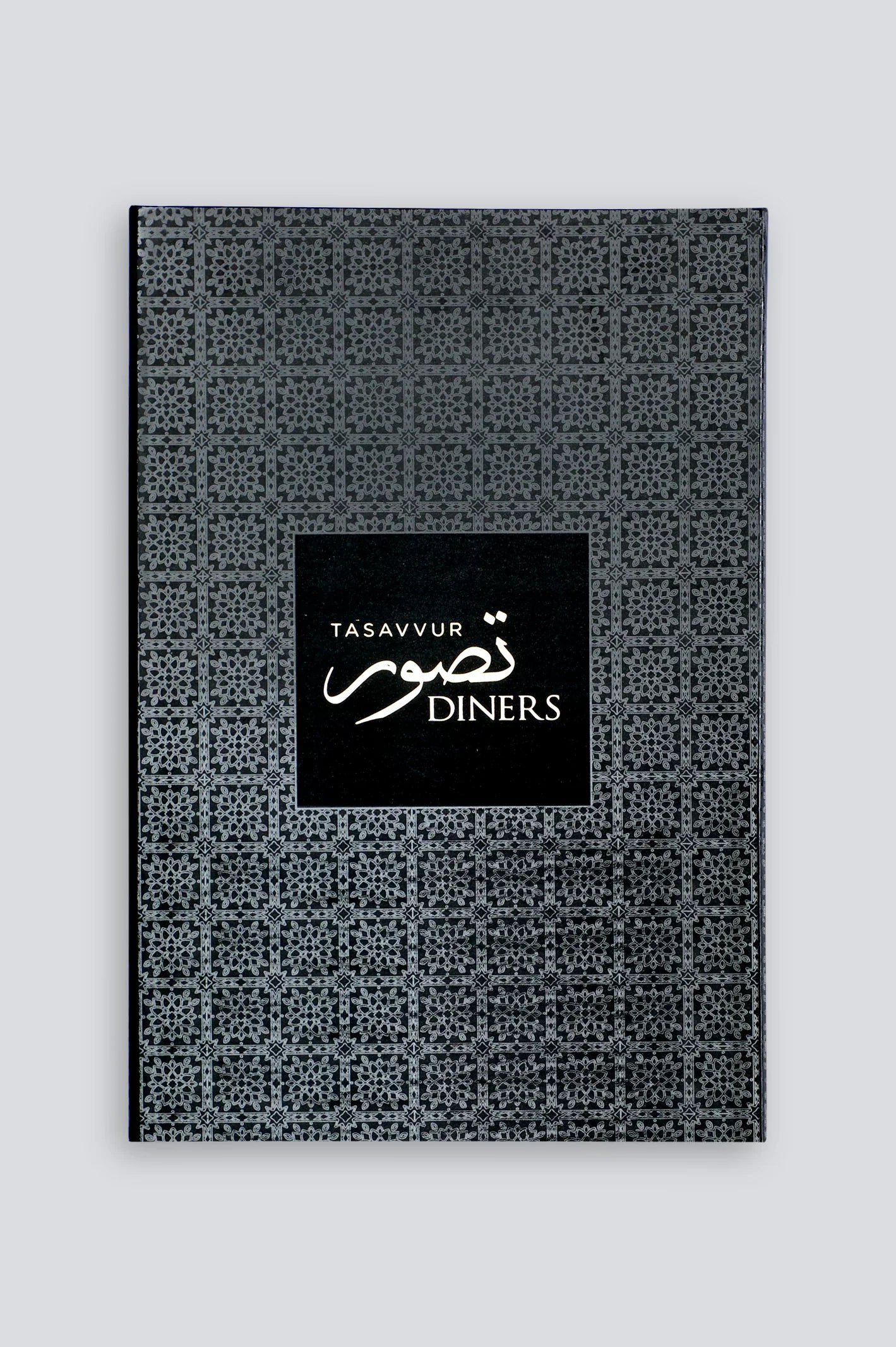 Grey Wash & Wear Shalwar Kameez