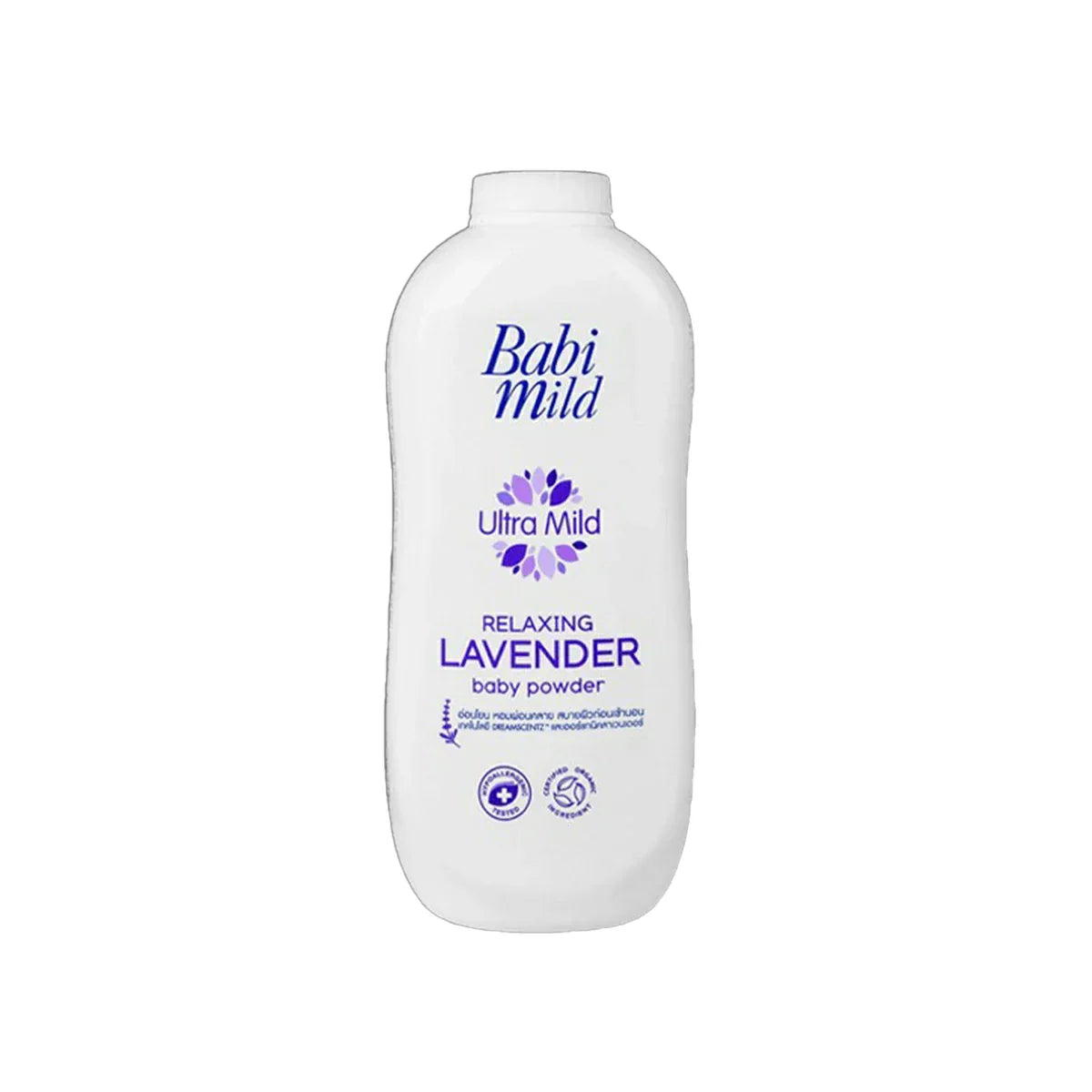 Babi Mild Ultra Mild Relaxing Lavender Baby Powder 350g