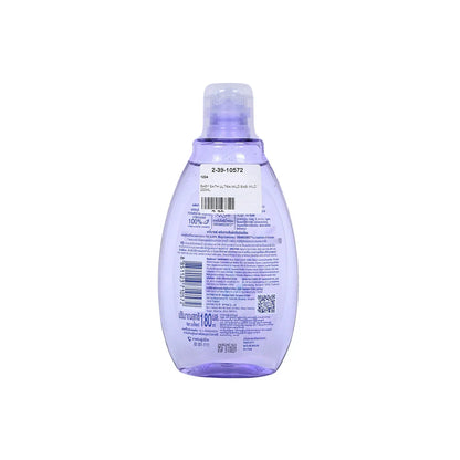 Babi Mild Relaxing Lavender Organic Head & Body Baby Bath 180ml