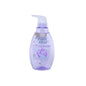 Babi Mild Relaxing Lavender Organic Head & Body Baby Bath 380ml