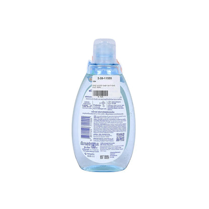 Babi Mild & Beyond Organic Head & Body Baby Bath 180ml