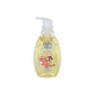 Babi Mild Happy Sunshine Organic Head & Body Baby Bath 380ml