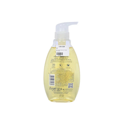 Babi Mild Happy Sunshine Organic Head & Body Baby Bath 380ml