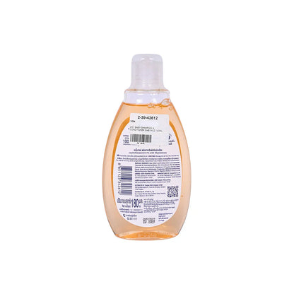 Babi Mild 2-In-1 Organic Baby Shampoo & Conditioner 180ml