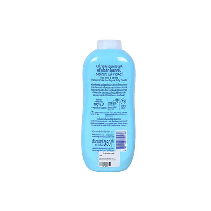 Babi Mild & Beyond Organic Baby Powder 350g