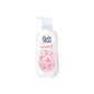 Babi Mild White Sakura Organic Baby Lotion 350ml