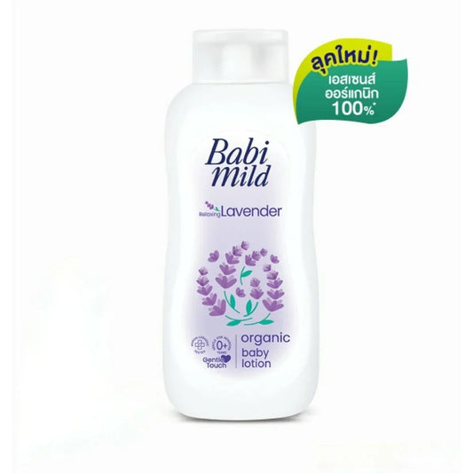 Babi Mild Relaxing Lavender Baby Lotion 180ml