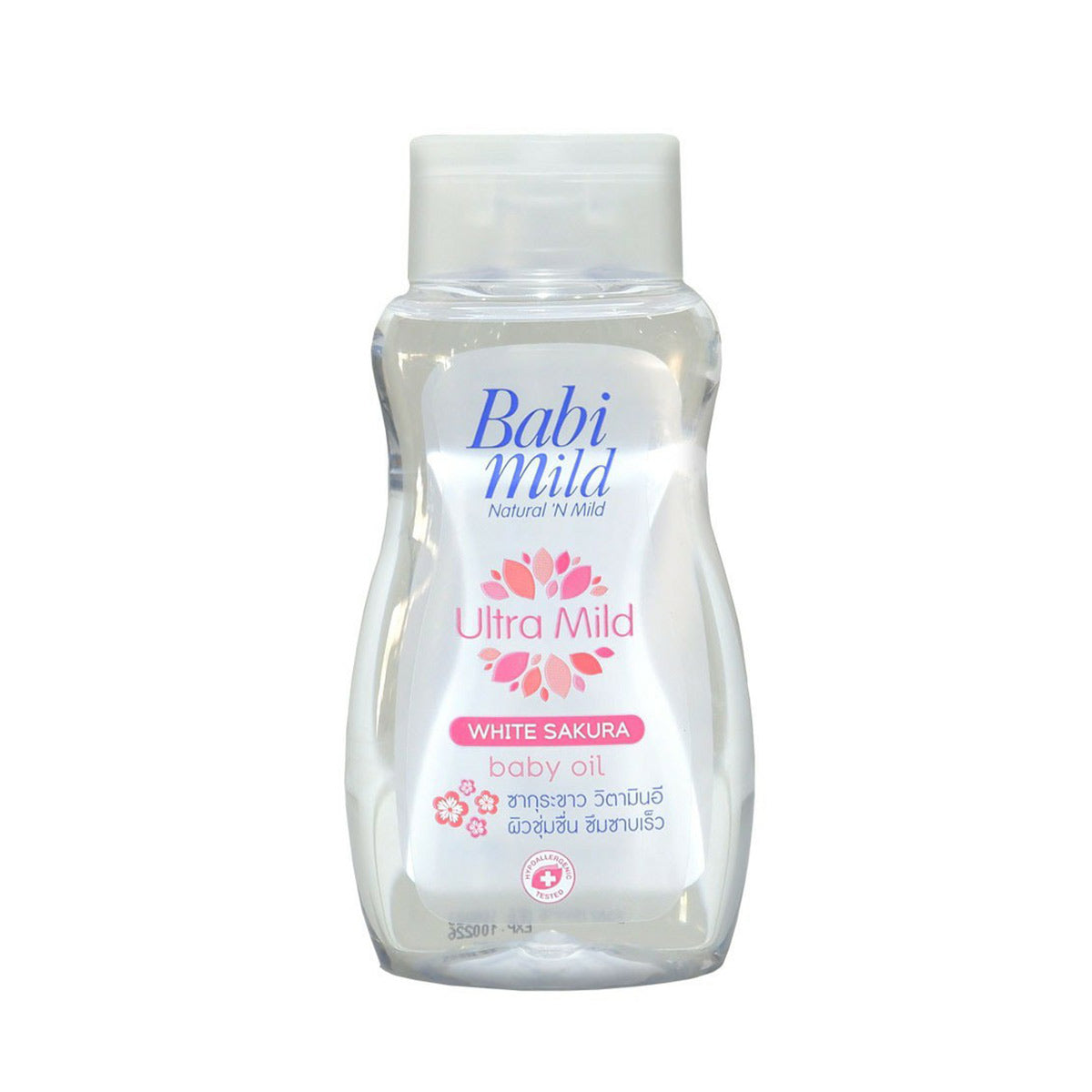 Babi Mild Ultra Mild White Sakura Baby Oil 100ml