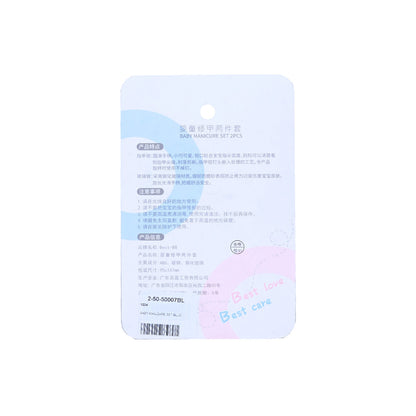 Baby Manicure Set Blue
