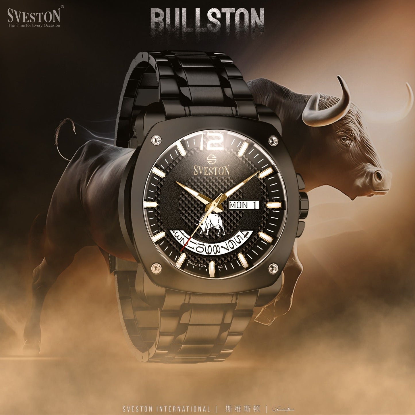 Bullston