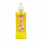 Mothercare Freshness With Fragrance Baby Shampoo 300ml