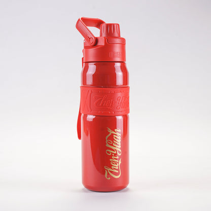 Steel Water Bottle