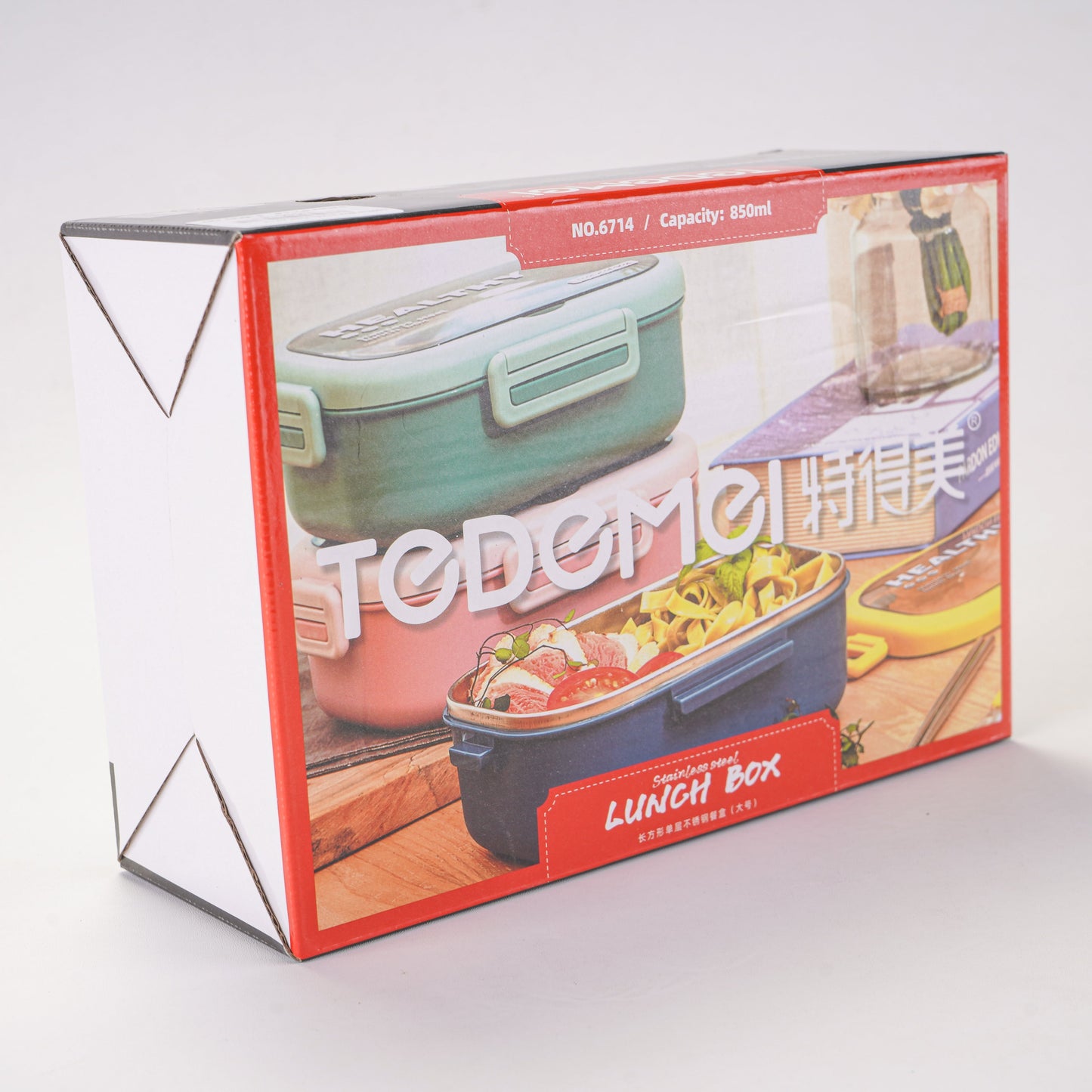 Stainless Steel Lunch Box