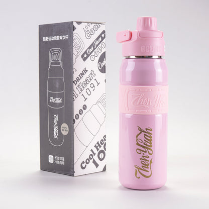 Steel Water Bottle