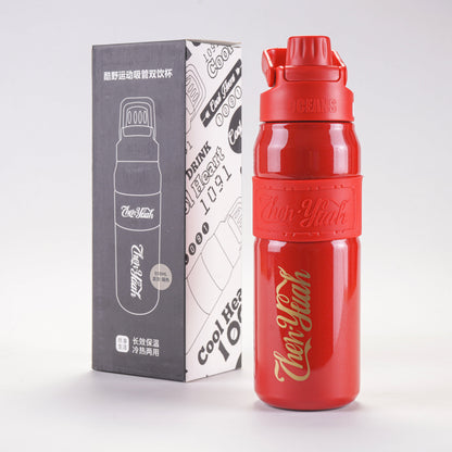 Steel Water Bottle