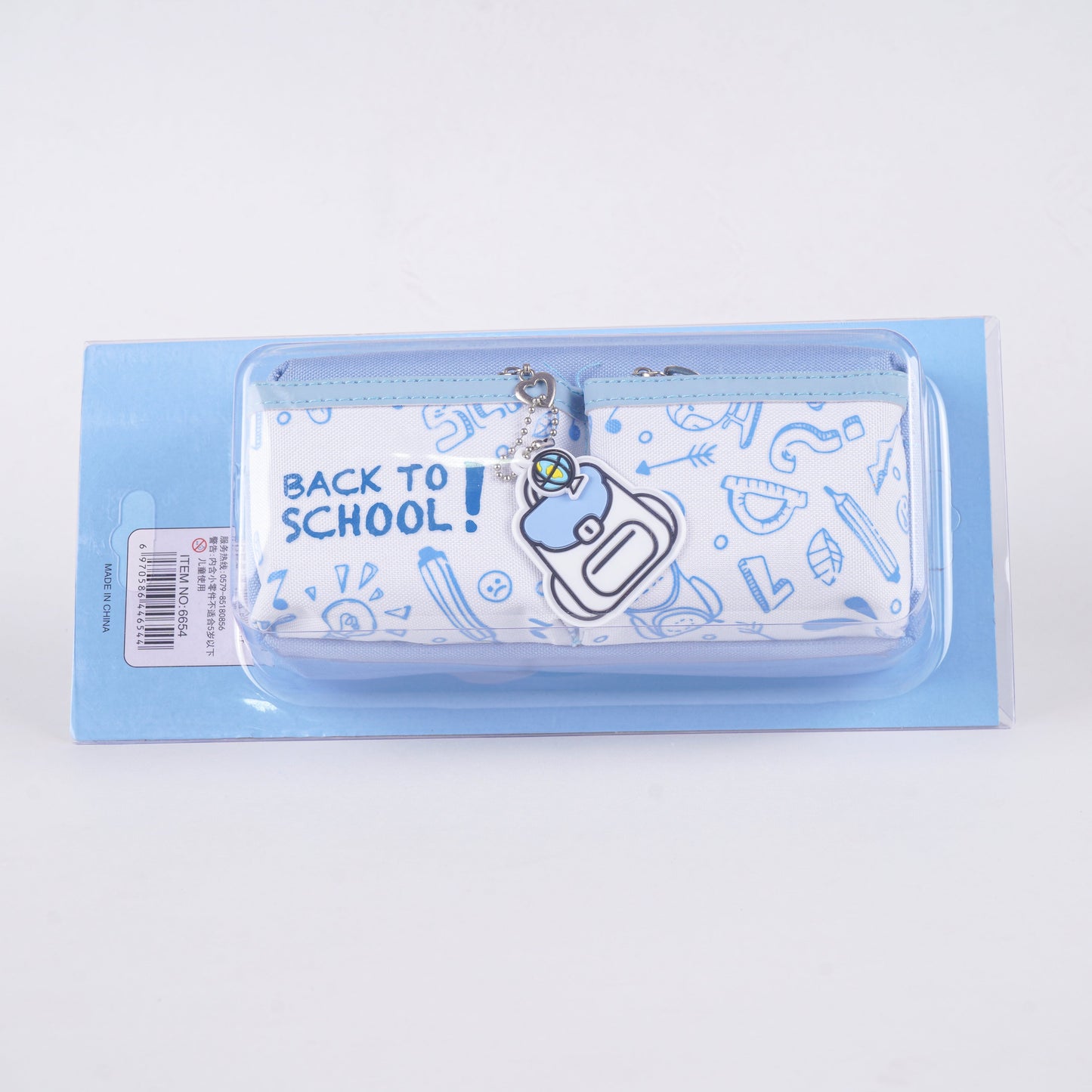 Kids' Stationery Box