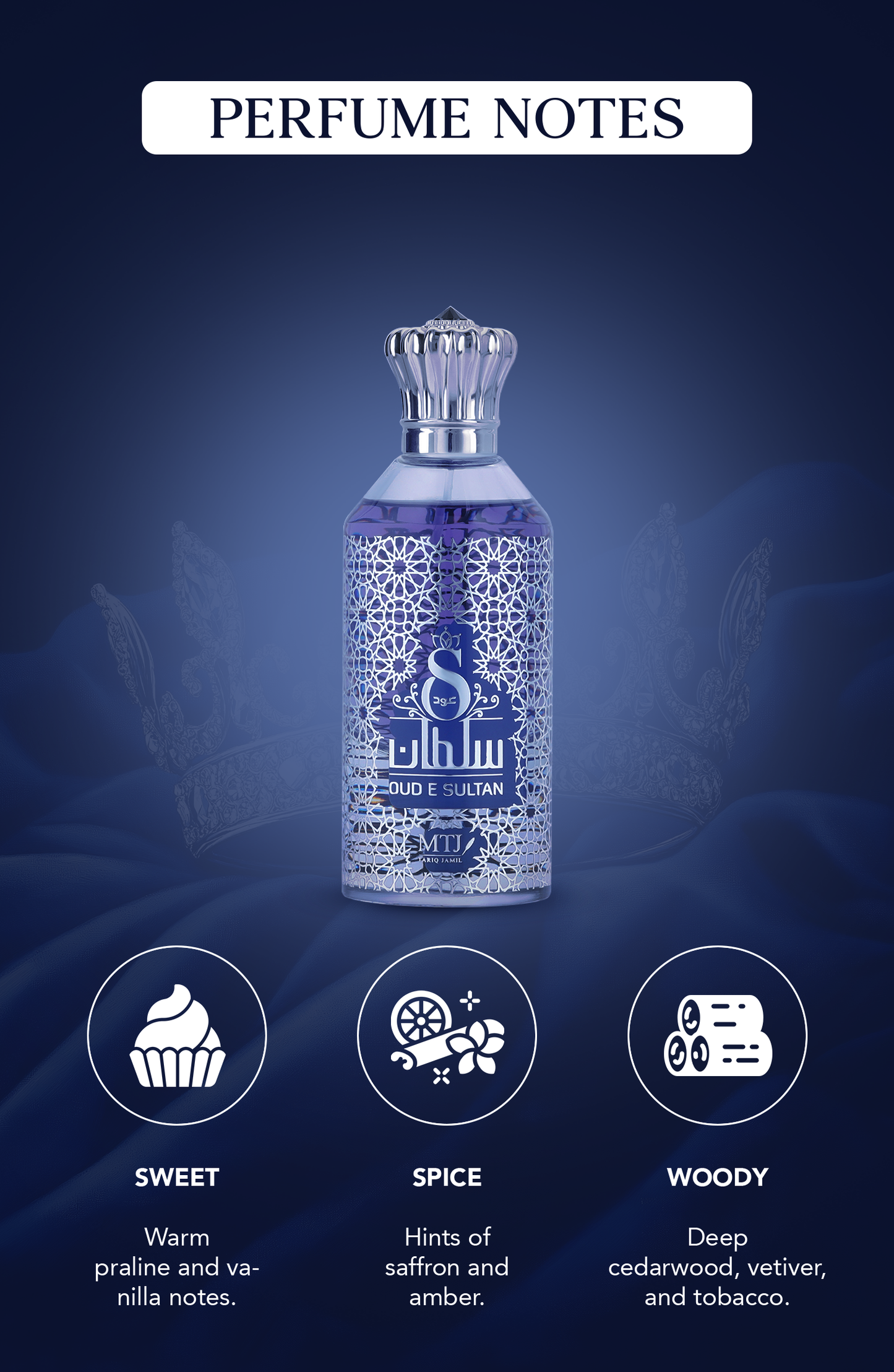 OUD E SULTAN