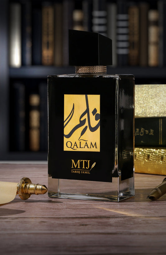 QALAM