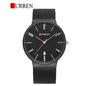 CURREN 8257 Men's Stainless Steel Watch