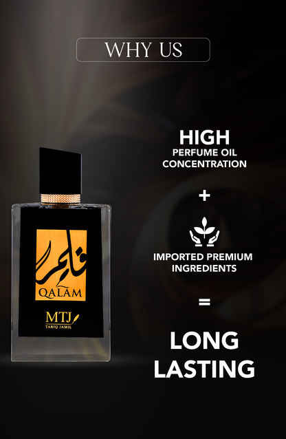 QALAM