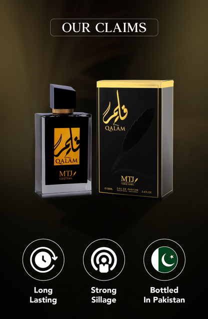QALAM