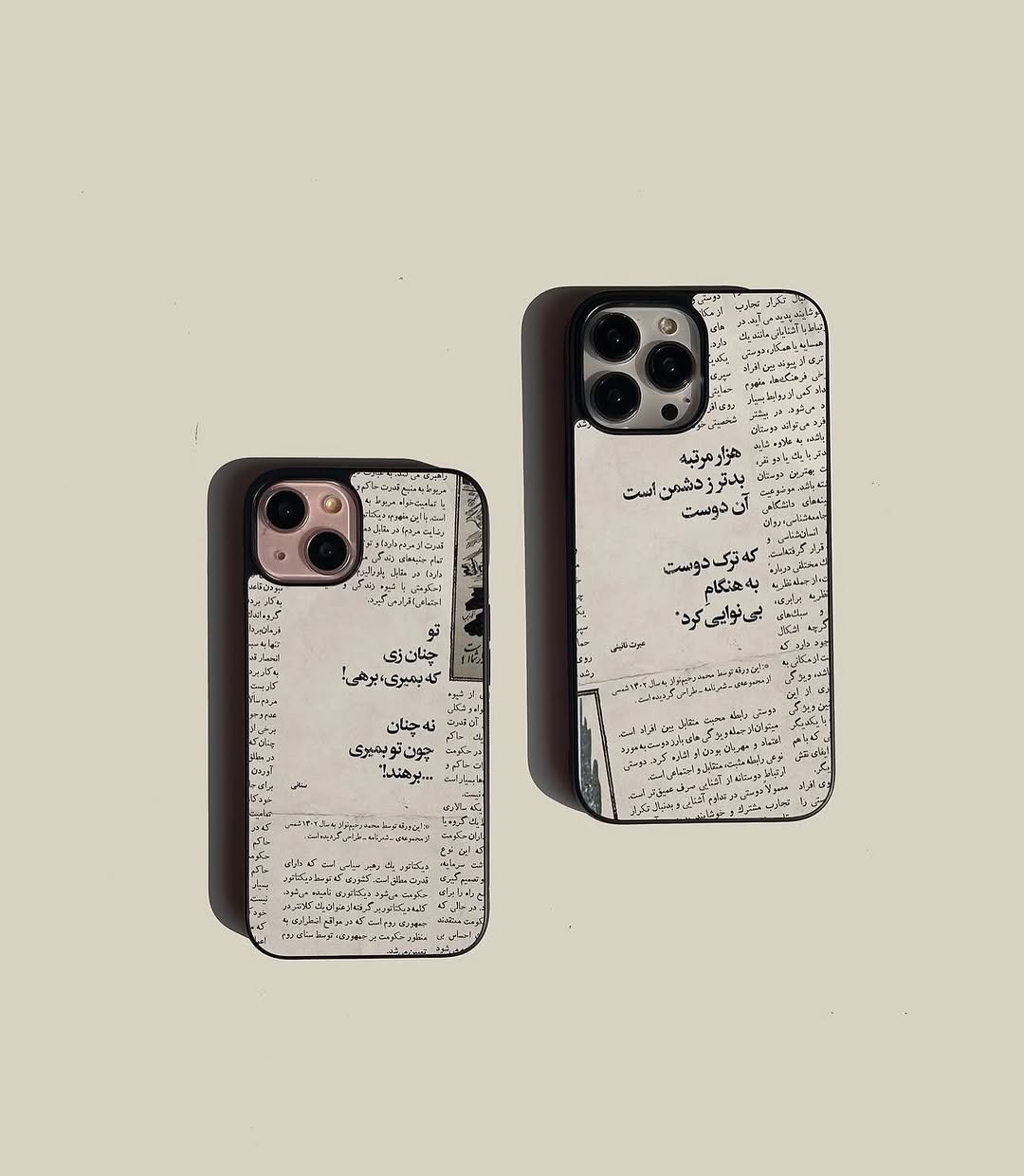 2D glossy printed case