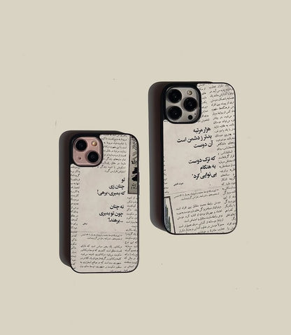2D glossy printed case